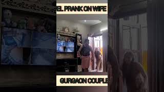 DROP THE TOWEL PRANK ON WIFE 😂 comedy ignoringprankonwifefunnycomedymovies prankonwifeyoutube [upl. by Dib]