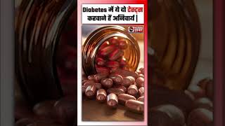 Hemoglobin और Lipid Profile का टेस्ट कराना है महत्वपूर्ण  Scientist Dr S Kumar [upl. by Reivaz]