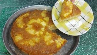 VOLTEADO DE PIÑA  Receta fácil y deliciosa [upl. by Reyotal]