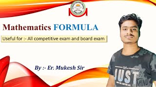 Mathematics formula for  All competitive exam and state board exam By  Mukesh Sir [upl. by Mitman]