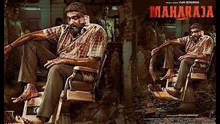 Maharaja 2024 Full Movie  Vijay Sethupathi Mamta Abhi amp Anurag Kashyap  Hindi Dubbed [upl. by Plotkin]