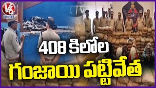 AP Police Seize 408 Kg Ganja In Anakapally  V6 News [upl. by Vullo]