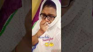 Samajh me aye toh mujhe jarur bataye 😕🤔😜 funny rajashreevlogs6265 [upl. by Nodearb]