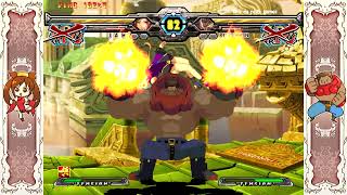 Rood Jam vs filha da puta games SlayerPotemkin  GUILTY GEAR XX ΛCORE PLUS R [upl. by Noloc]