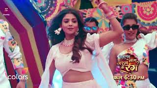 Parineet And Neetii Play Holi  Holi  Colors TV [upl. by Edrahc]