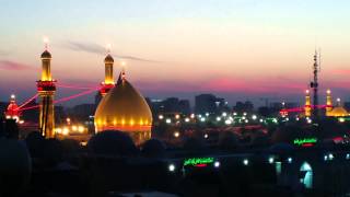 Azan in Karbala [upl. by Floss]