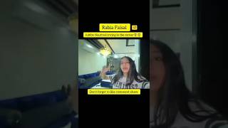 Rabia Faisal ki English 😫🤣rabiafaisal sistrology iqrakanwal fatimafaisal hirafaisal vlog [upl. by Alie]