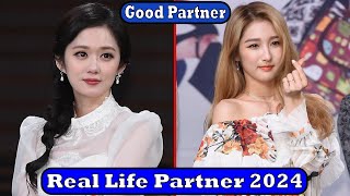 Jang Nara And Nam Ji Hyun Good Partner Real Life Partner 2024 [upl. by Tuesday]