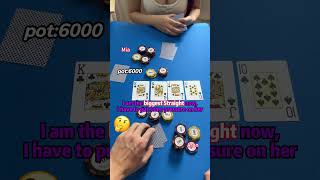 WE POKER The opponent is very aggressive foryou casino whowins poker [upl. by Nosde892]