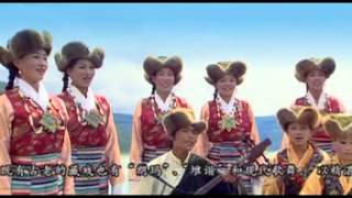 Tibetan Tradition Classic Music Nangma Kelpa Sangsong [upl. by Nigem]