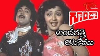 Goonda Songs  Andagatte Aatakemo  Chiranjeevi  Radha [upl. by Arihsat143]