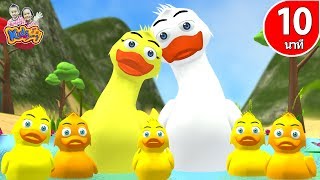 Five Little Ducks  Nursery Rhymes by KidsMeSong [upl. by Trevethick772]