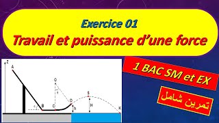 Exercice 1 travail et la puissance dune force [upl. by Azral664]