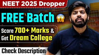 Alert  Free eSaral Batch for NEET 2025 Dropper 😱 How To Enroll  Complete Details [upl. by Ecinna]