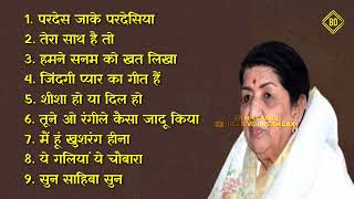 Hindi Songsसदाबाहर पुराने गीत l सब्बीर कुमारलताकविता कृष्णामूर्तीकिशोर कुमार  oldisgold Lata 1 [upl. by Htennaj]