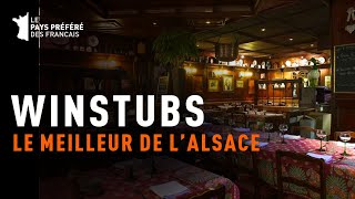 Winstubs le meilleur de lAlsace  Documentaire Gastronomie et Art de vivre  MG [upl. by Beverlee]