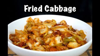 How To Make Fried Cabbage  Quick amp Easy Southern Fried Cabbage Recipe MrMakeItHappen Cabbage [upl. by Biddick]