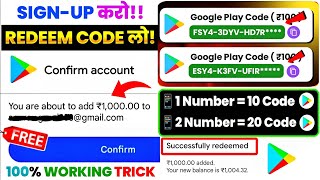 Unlimited  Free Redeem Code  how to get free redeem code  Free Google Play Redeem Code App 2024 [upl. by Yerot]