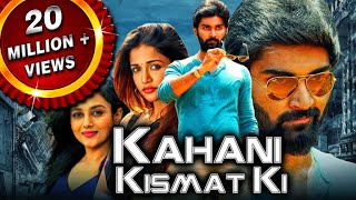 Kahani Kismat Ki Semma Botha Aagathey 2020 New Released Hindi Dubbed Full Movie  Atharvaa [upl. by Enad420]