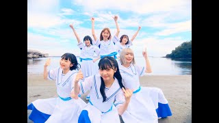 PARADISES「柏木由紀なりのPARADISES 夏のバカヤロー」Music Video [upl. by Harlene]