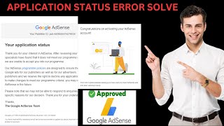 Google adsense Application Status error resolve  You need to fix some issue before apply  Solved [upl. by Nohsar]