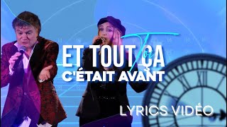 AVANT TOI Lyrics Vidéo François DEBLAYE amp Sandy LR quotLES AMOUREUX DU SACRÉCŒURquot [upl. by Clardy]