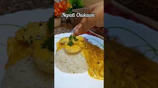 Nepali Chukauni RecipeNepali Dishshorts youtubeshorts homemadefood [upl. by Jill]