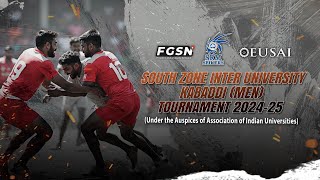 TAMIL UNIVERSITY vs ANNA UNIVERSITY  SOUTH ZONE INTER UNIVERSITY KABADDI MENS TOURNAMENT 2024 [upl. by Voleta]