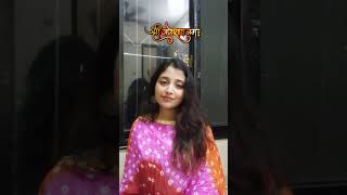 Shree Ganeshay Dheemahi Cover  Shankar Mahadevan  Ganesh Chaturthi Special  Shivani Bhargava [upl. by Avat618]