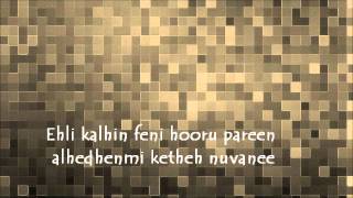 Reethi Kudhin Lyrics Video [upl. by Josephson]