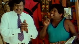 Goundamani Senthil Comedy  Tamil Super Comedy Scenes  Coimbatore Mappillai [upl. by Asaph]