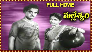 20 Years Of Malleaswari Movie Venkatesh Kathrinakaif Thrivikram NRreviews [upl. by Other319]