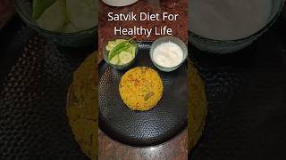 Satvik Diet For Healthy Life 🤩 firetofood foodie khichdi satvik indianfood [upl. by Ysnap]