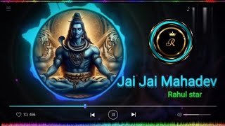 Mahadev songs  jai jai mahadev  Mahadev remix songs  Mahadev Hindi songs  Mahadev trending songs [upl. by Ymerej]