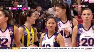 1832017 Seramiksan  Fenerbahçe  20162017 Turkish Womens Volleyball League [upl. by Fai]