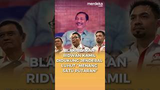 Respons Ridwan Kamil Didukung Luhut Panjaitan Singgung Anies Ahok Dukung Pramono merdekadotcom [upl. by Squier296]