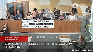 13112019 0930  Comissão de Defesa dos Direitos da Pessoa com Deficiência [upl. by Esiled587]