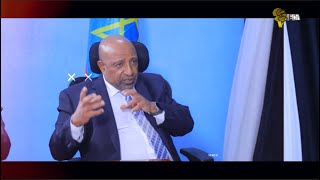 Education amp The Nation With Ethiopias Education Minister Berhanu Nega [upl. by Nedearb]