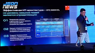 Результаты технологической трансформации МТС [upl. by Aubrey]