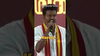 hunge vije music thalapathy vijay sorts video viralvideo [upl. by Eromle]