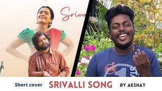 Srivalli song  Pushpa movie  Akshay TM  Telugu song  ALMARAM MUSIC BAND OFFICIAL [upl. by Oirretno]