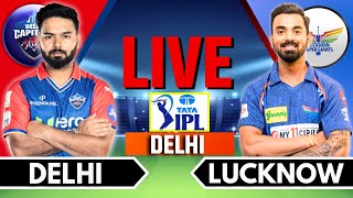 IPL 2024 Live DC vs LSG Match 64  IPL Live Score amp Commentary  Delhi vs Lucknow Live Match [upl. by Leiru]