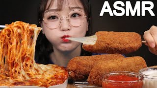 ASMR 1KG 치즈피자로 만든 치즈폭탄 핫도그 amp 스파게티 먹방 PIZZA HOTDOGS amp SPAGHETTI EATING SOUNDS MUKBANG  Ae Jeong ASMR [upl. by Leciram]