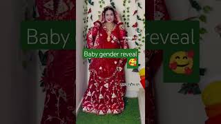 Baby gender revealnehatiwaritiwarijikaladkatiwarijikibahubabygirlgenderreveallatestnewstiwari [upl. by Faustena126]