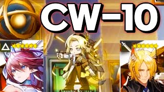 Arknights CW10 TrustampSpeedrun Farm 2OP [upl. by Oemac]