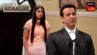 Adaalat  আদালত  Ep 75  15 Dec 2023  Full Episode [upl. by Innus]