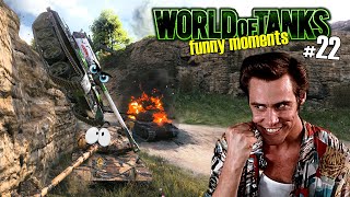 World of Tanks RNG 22 ✅🐧 WOT Funny Moments [upl. by Ellehsram]