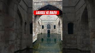 Lal kile ki baoli [upl. by Tavis]