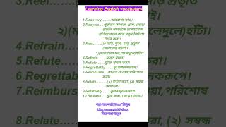 Ielts vocabulary Ielts English vocabulary Part 3 [upl. by Emaj]