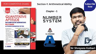 Number System  Quantitative Aptitude  Chapter  1  S Chand Academy [upl. by Ahsehat]